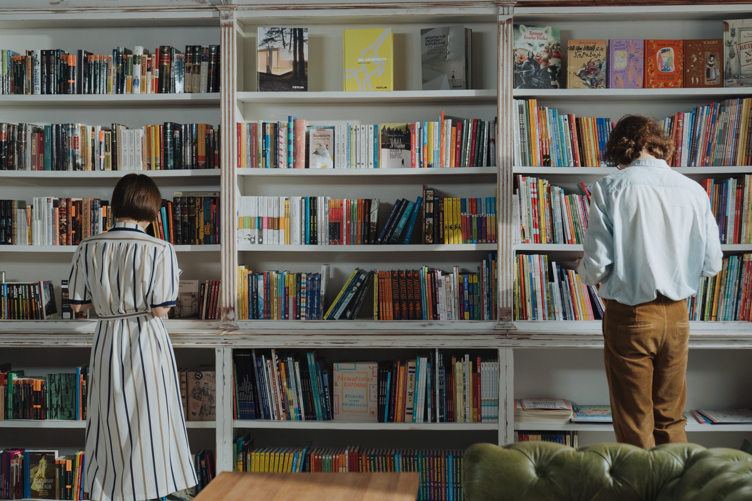 pexels-cottonbro-studio-4861363 Dlaczego biblioteka jest najlepszym pomocnikiem ucznia